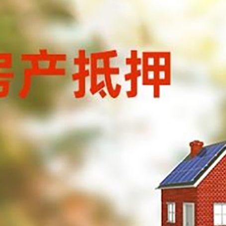 乳源贷款中介公司新渝启服有哪些渠道